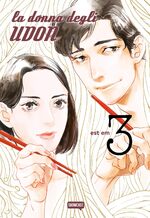 La donna degli udon
